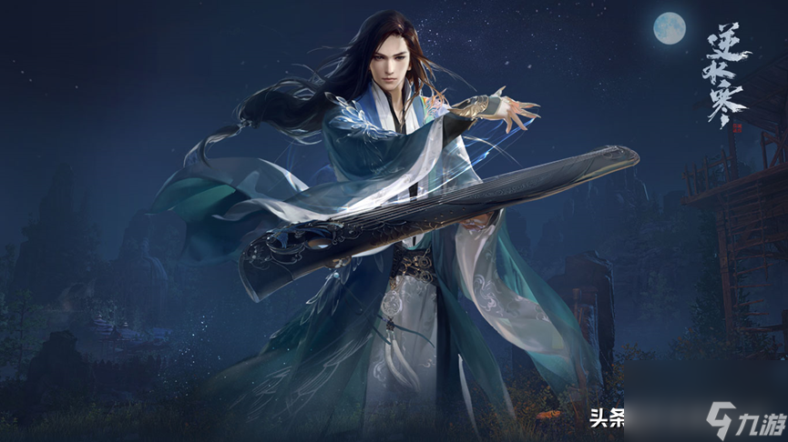 逆水寒怎么玩新手攻略 逆水寒是什么类型的游戏？