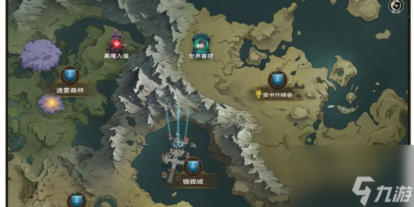 塔瑞斯世界黑暗入侵玩法介绍