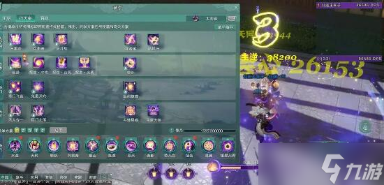 剑网3无界辅助奶妈怎么培养