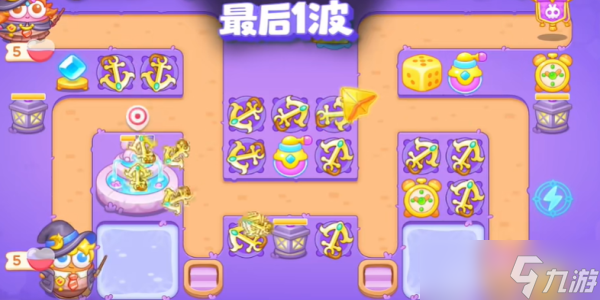 保卫萝卜4阿波与魔法宝藏第109关怎么过
