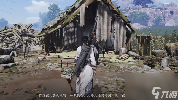 燕云十六声奇术攻略大全