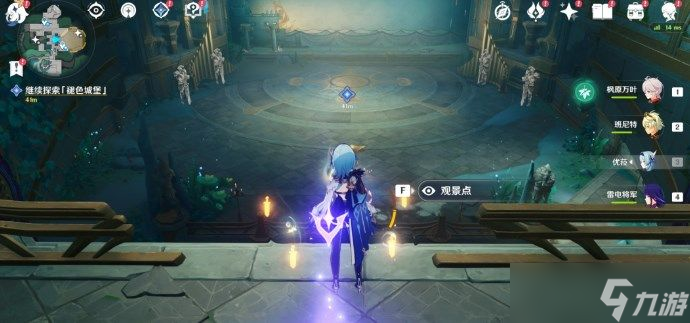 原神谐律上的咏叙诗之一章怎么过 原神水下夜想曲任务攻略推荐