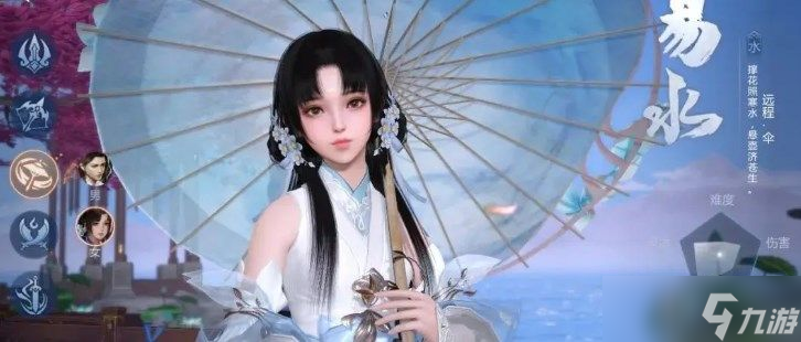 剑网3无界新手怎么玩 剑网3无界新手攻略大全