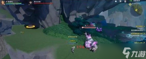 塔瑞斯世界迷雾森林怎么探索 塔瑞斯世界探索迷雾森林攻略