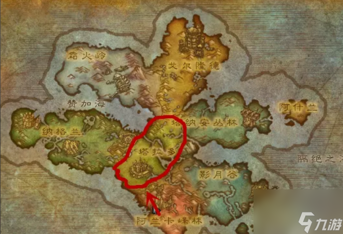 魔兽世界要塞随从艾达晨光怎么获得 魔兽世界要塞随从艾达晨光获得方法