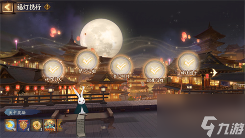 阴阳师祝力值怎么玩 助力劵获得攻略