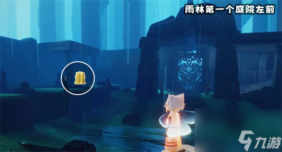 光遇6月14日季节蜡烛在哪 光遇2024年6月14日季节蜡烛分布位置