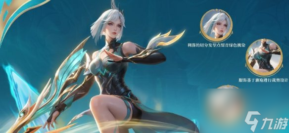 王者荣耀s36更新时间介绍