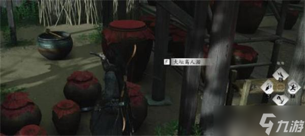 燕云十六声任务攻略