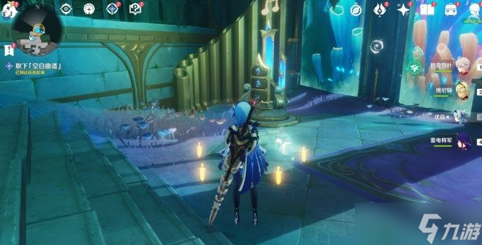 原神谐律上的咏叙诗之一章怎么过 原神水下夜想曲任务攻略推荐