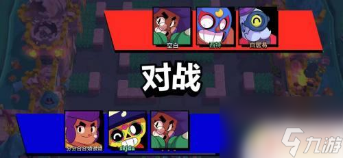 荒野乱斗怎么关闭震动 荒野乱斗震动关闭指南