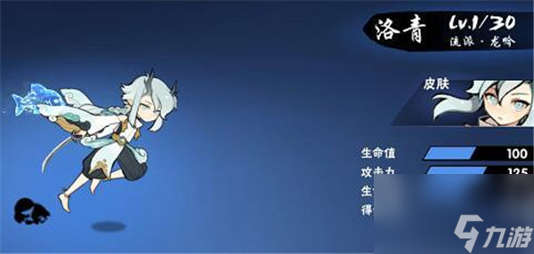 忍者必须死3哪个忍者比较好 忍者必须死3值得培养忍者推荐2022