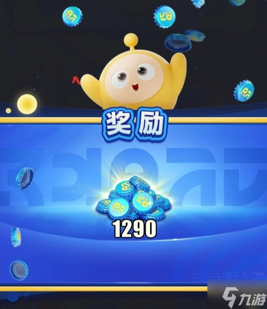 蛋仔IP三消经营手游《蛋仔滑滑》测试进行时，蛋仔乐园“滑”出来
