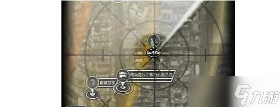 活下去汽車快速刷取建議