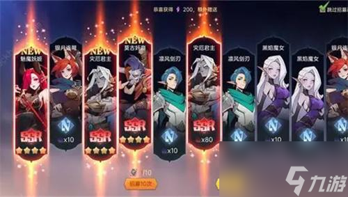 决胜之心可用兑换码有哪些-兑换码合集
