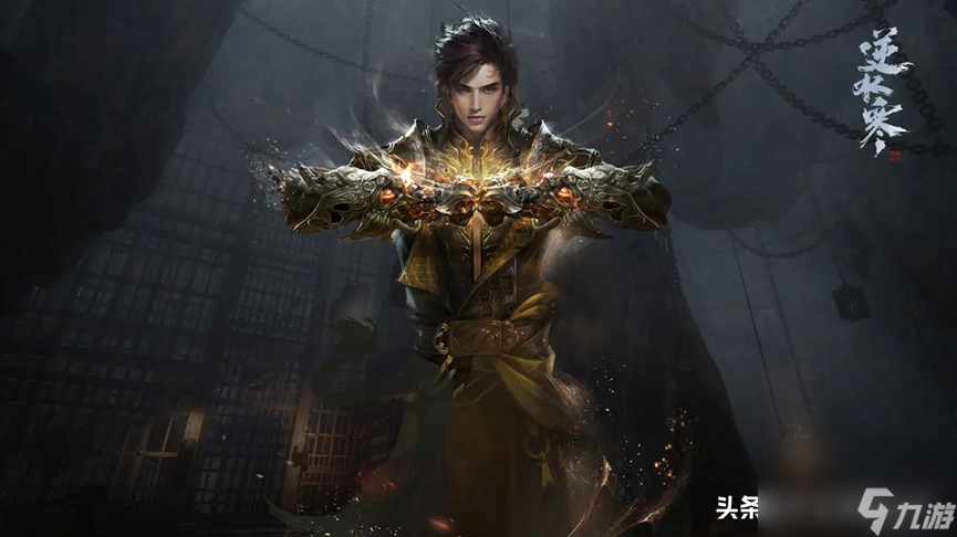 逆水寒怎么玩新手攻略 逆水寒是什么类型的游戏？