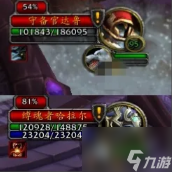魔兽世界要塞随从艾达晨光怎么获得 魔兽世界要塞随从艾达晨光获得方法
