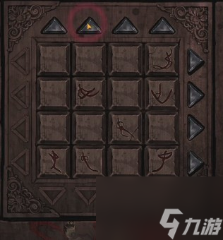纸嫁衣4第五章玩法推荐