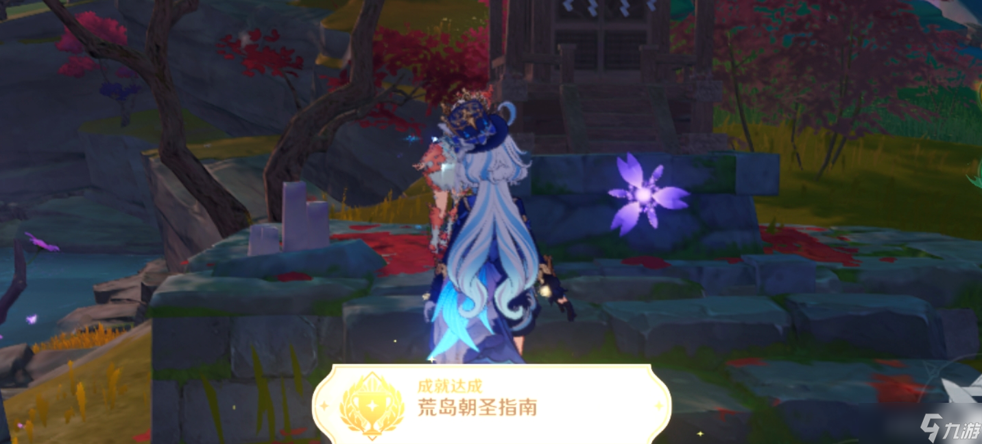 原神荒岛朝圣指南成就怎么解锁