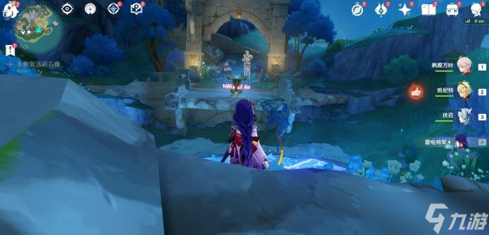 原神谐律上的咏叙诗之一章怎么过 原神水下夜想曲任务攻略推荐