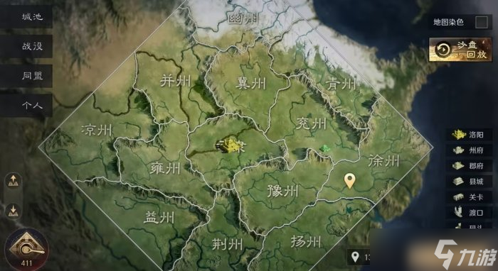 《三国谋定天下》大地图详解 地图攻略