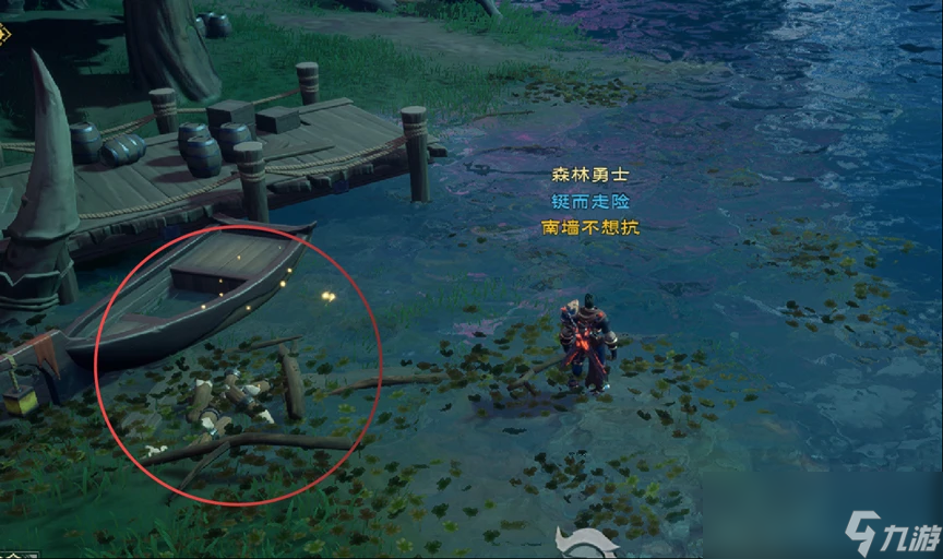塔瑞斯世界迷雾森林宝箱分布与开启方式