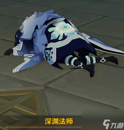原神遗失之书打法技巧