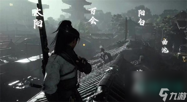 《燕云十六声》快速升级方法
