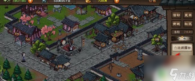 烟雨江湖怎么看自己的战力 怎么提升烟雨江湖总战力