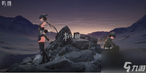 鸣潮五星声骸概率提升方法