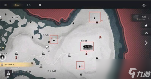 燕云十六声投壶怎么玩