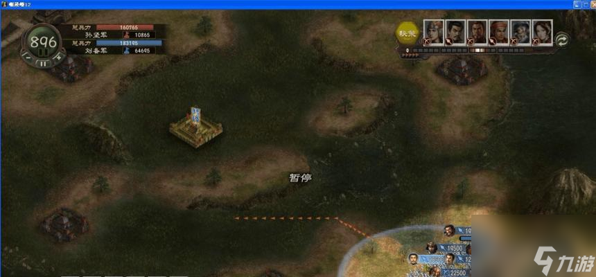 《三国志10》游戏兵种分析（全面解析游戏中的兵种特点和应用策略）