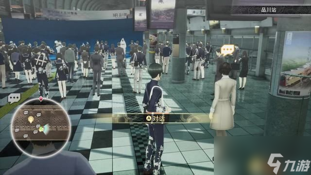 《真女神转生5：复仇》图文攻略 全支线全收集全结局攻略