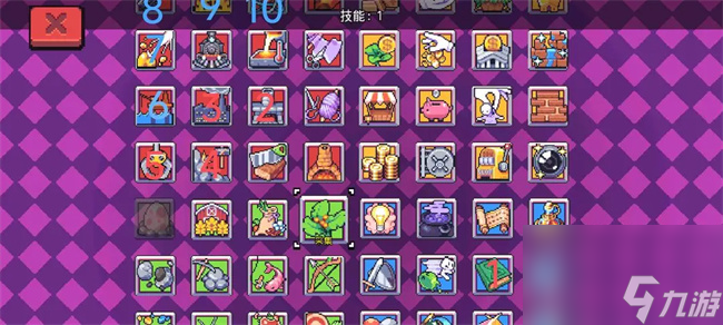 浮岛冒险灯塔流技能加点及全流程攻略