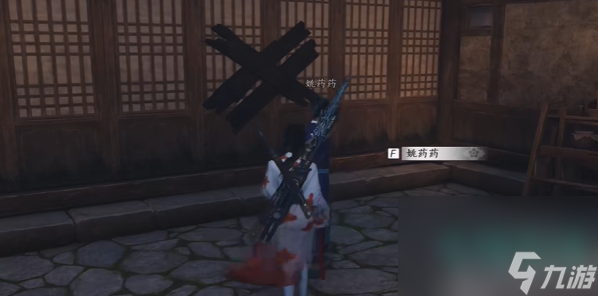 《燕云十六声》花海无颜奇遇攻略
