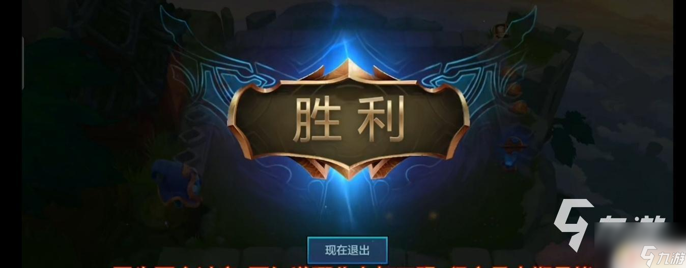 金铲铲之战如何利滚利 《金铲铲之战》金币利滚利效果分析