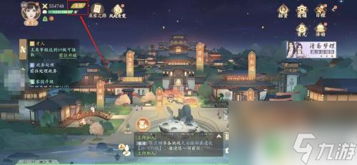 凌云诺如何让自己的战力飙升 如何提高凌云诺的战力