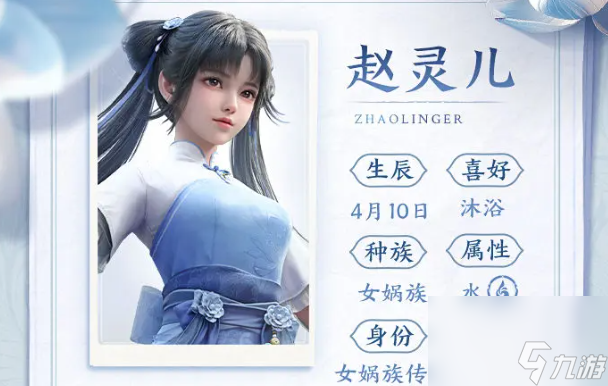 仙劍世界女?huà)z怎么打 仙劍世界女?huà)z玩法介紹