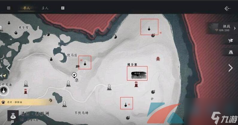 燕云十六声投壶游戏玩法位置一览