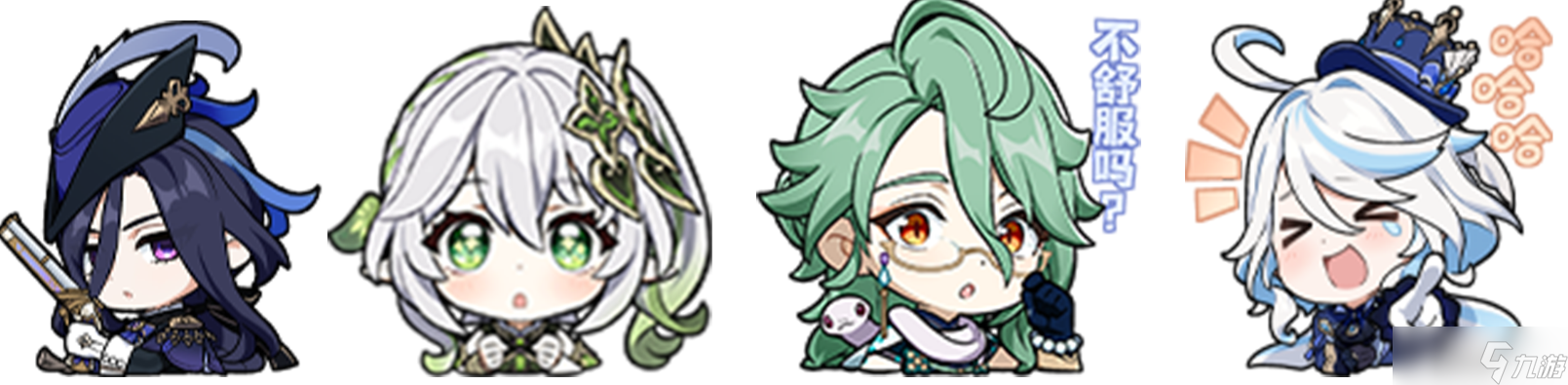 【原神】V4.7角色攻略 | 角斗代理人克洛琳德全方位讲解