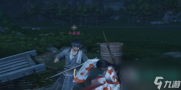 《燕云十六声》井中人奇遇攻略