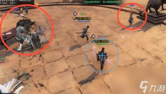 逆水寒仗剑行攻略 逆水寒仗剑行在哪里接任务？
