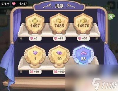 梦幻的城怎么成为元老 梦幻的城族长选举规则
