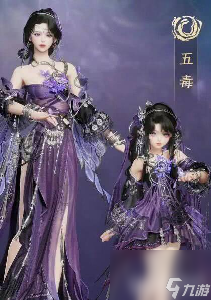 剑网3无界五毒和蓬莱哪个职业更强 五毒和蓬莱职业对比解析