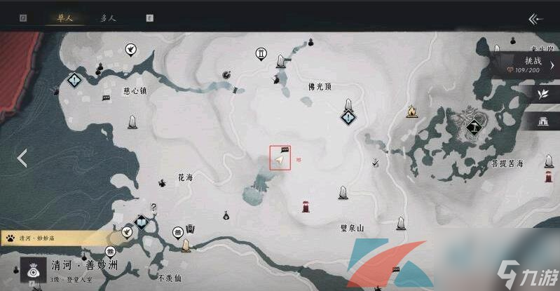 燕云十六声投壶游戏玩法位置一览