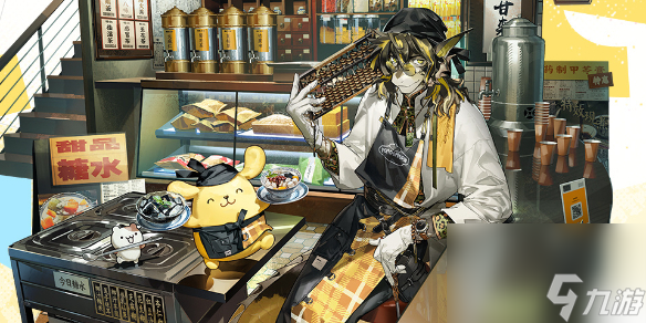 《明日方舟》老鲤皮肤坊间凉茶铺