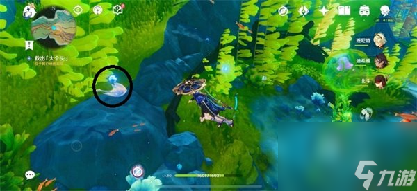 《原神》4.7救出大个头任务攻略