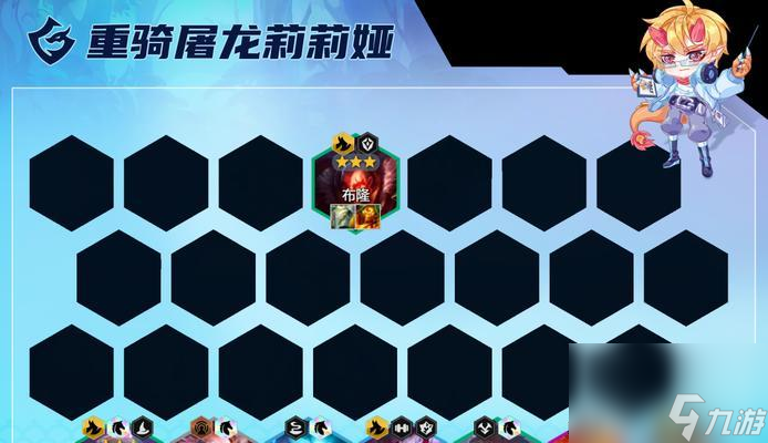 《云顶之弈115版本最新赌狗阵容强度详细分析》（全面解析115版本云顶之弈赌狗阵容的实力及策略）