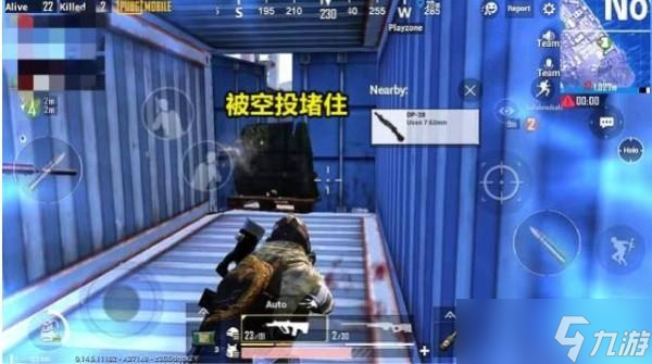 和平精英海島地圖資源分布在哪？開局就有三發(fā)信號彈