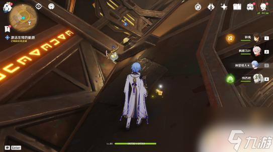 原神左臂的能源 原神激活左臂的能源在哪